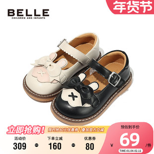 百丽童鞋女童小蝴蝶皮鞋春秋季时尚百搭公主鞋小女孩软底宝宝单鞋