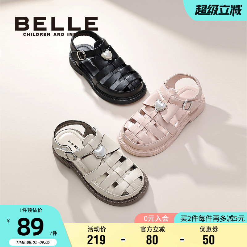 百丽女童夏季透气软底包头凉鞋图片