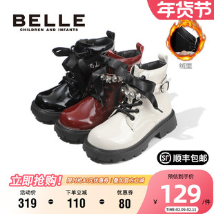 百丽童鞋冬季加绒儿童马丁靴时尚百搭软底短靴女童英伦风保暖皮靴
