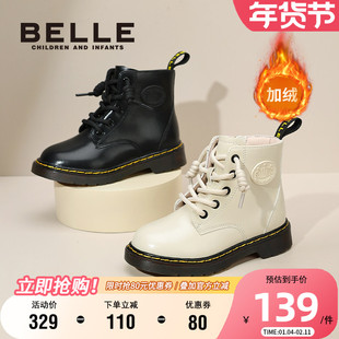 百丽童鞋女童马丁靴2025冬季新款加绒儿童短靴子男童骑士靴中大童