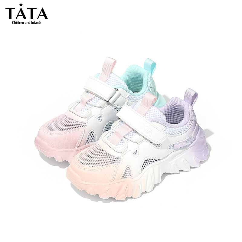 TATA他她童鞋夏季透气网面鞋小女孩时尚百搭老爹鞋女童休闲运动鞋
