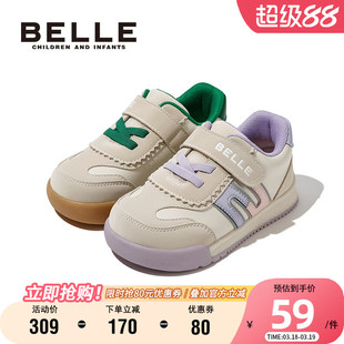 百丽童鞋女童时尚休闲板鞋男童春夏舒适透气宝宝鞋轻便软底运动鞋