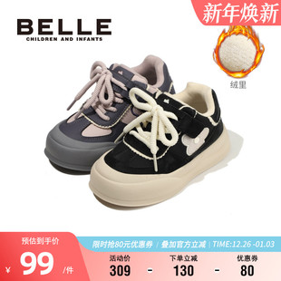 冬季 小女孩魔术贴软底休闲鞋 加绒保暖宝宝鞋 百搭板鞋 时尚 百丽童鞋