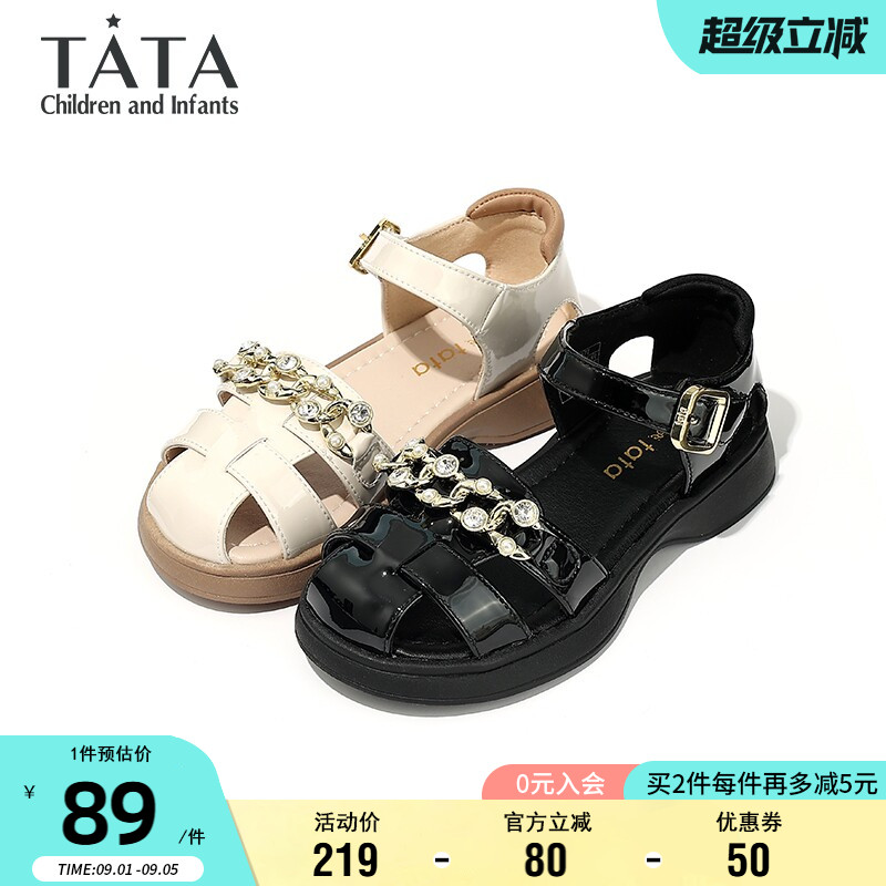 TATA他她女童夏季时尚罗马凉鞋图片