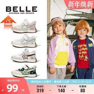 男女童时尚 户外软底宝宝鞋 百搭运动鞋 冬季 加绒保暖老爹鞋 百丽童鞋