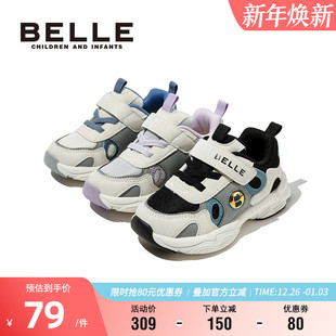 儿童软底耐磨老爹鞋 跑步鞋 秋季 时尚 男女童轻便防滑运动鞋 百丽童鞋