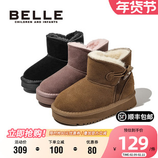 百丽童鞋儿童雪地靴冬季男女童加绒加厚保暖棉靴防滑软底宝宝短靴