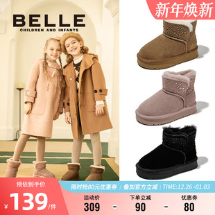 加绒保暖棉靴女童舒适软底小短靴 百搭雪地靴冬季 百丽童鞋 儿童时尚