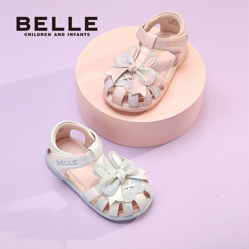 百丽童鞋小女孩蝴蝶结凉鞋2025夏季新款儿童包头鞋防滑软底公主鞋