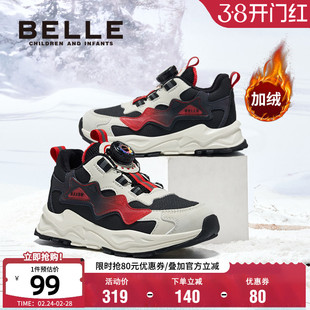 百丽童鞋冬季加绒运动鞋男童旋转扣老爹鞋女童防滑耐磨软底宝宝鞋