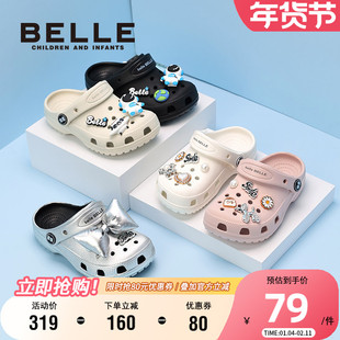 百丽童鞋女童洞洞鞋2025夏季新款儿童沙滩鞋男童拖鞋宝宝外穿凉鞋