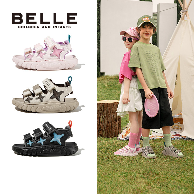 百丽童鞋女童凉鞋2024夏季新款女孩软底鞋儿童运动凉鞋男童沙滩鞋