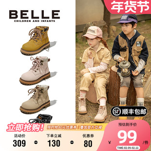 百丽童鞋男女童时尚复古马丁靴秋冬加绒保暖大黄靴宝宝英伦风短靴