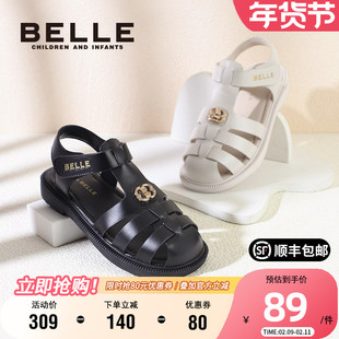 百丽童鞋女童包头鞋夏季2023新款小女孩防滑软底休闲鞋子儿童凉鞋