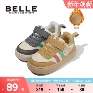 男童轻便耐磨宝宝鞋 百丽童鞋 秋冬女童软底休闲鞋 百搭板鞋 儿童时尚