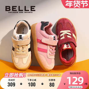 百丽童鞋女童复古板鞋秋季新款男童运动鞋中大童德训鞋儿童t头鞋