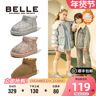 百丽童鞋儿童时尚百搭雪地靴冬季加绒保暖女童短靴子女孩软底棉鞋