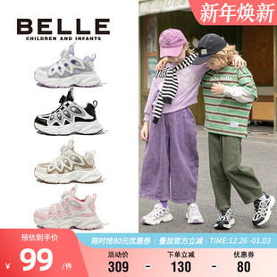 秋冬旋转扣休闲鞋 百丽童鞋 百搭潮流老爹鞋 男女童时尚 子 儿童运动鞋