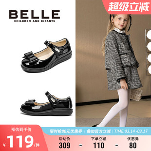 百丽童鞋时尚百搭公主鞋软底耐磨女童皮鞋春秋小女孩英伦演出单鞋