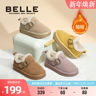 儿童勃肯鞋 百丽童鞋 加绒保暖棉鞋 新款 男童棉靴 女童雪地靴2025冬季