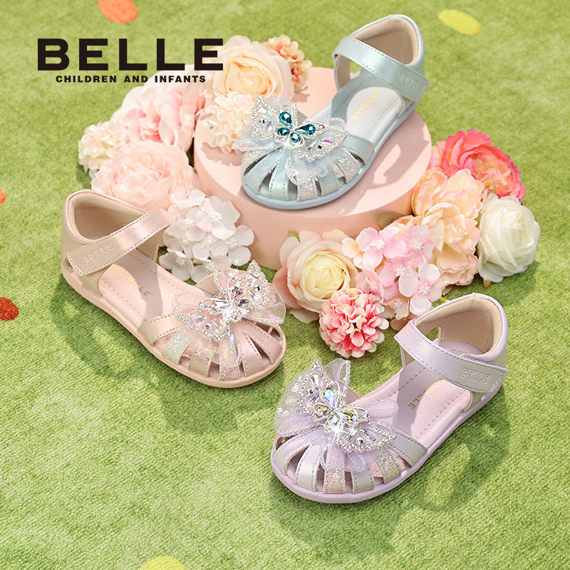 百丽童鞋女童包头凉鞋夏季闪钻小蝴蝶女孩2025新款洋气软底公主鞋
