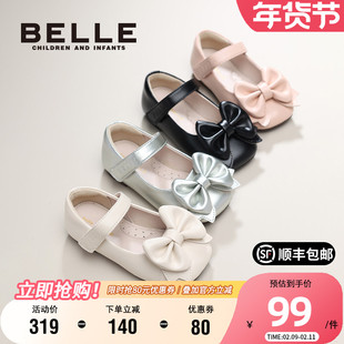 百丽童鞋春季甜美风蝴蝶结皮鞋女童时尚百搭公主鞋软底浅口宝宝鞋