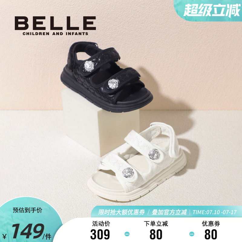 百丽童鞋女童洋气公主鞋夏季舒适软底透气凉鞋小香风百搭沙滩鞋子