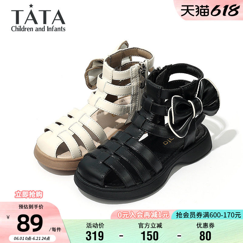 TATA他她童鞋时尚百搭凉鞋小女孩夏季透气公主鞋洋气蝴蝶结罗马鞋