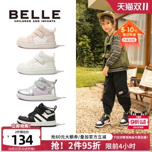 冬季 男童轻便运动鞋 时尚 女童加绒保暖休闲鞋 百搭高帮板鞋 百丽童鞋
