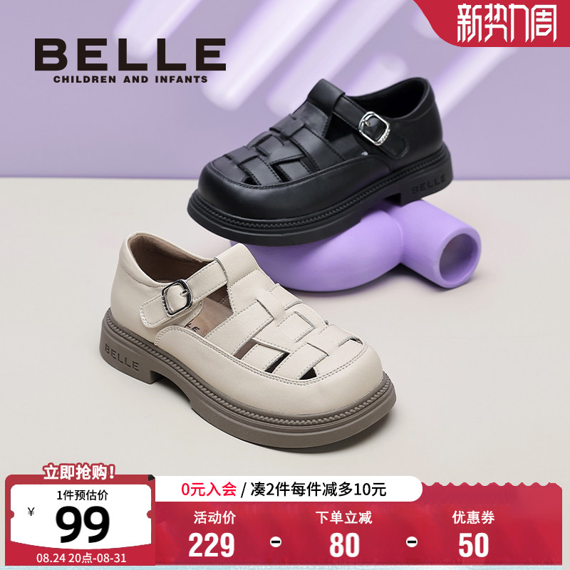 百丽童鞋夏季包头罗马凉鞋图片