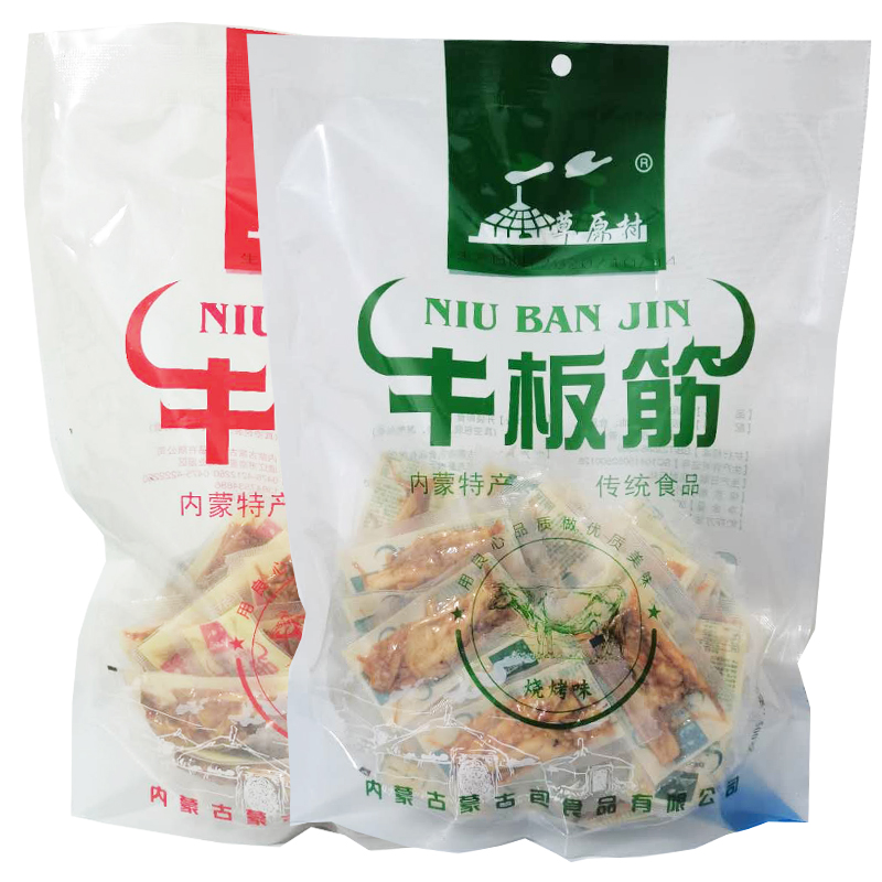 草原村牛板筋500g辣条独立小包装内蒙古香辣烧烤牛板筋零食特产