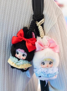 现货正品Nommi糯米儿米宝童话镇毛绒挂件盲盒潮玩可爱玩偶礼物女
