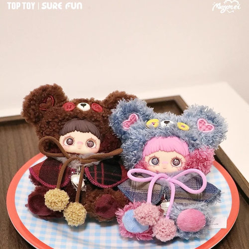 现货正品TOPTOY霉霉MAYMEI小熊饼干毛绒盲盒挂件潮玩公仔挂饰礼物