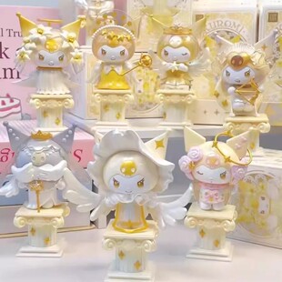 现货正品TOPTOY三丽鸥酷洛米全新天使系列盲盒潮玩手办桌面摆件女
