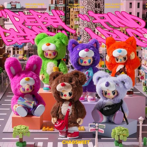 现货官方正品叛逆熊挎包挂件毛绒公仔盲盒潮玩摆件钥匙扣送礼物女