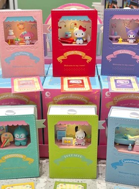 首批正品TOPTOY三丽鸥家族音乐魔法书系列盲盒潮玩桌面摆件礼物女