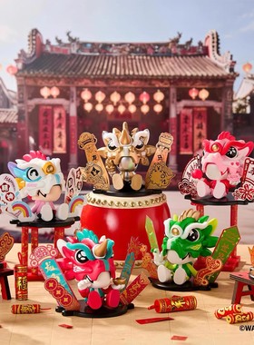 官方正品WASA龙 Vigour206龙马精神开运龙盲盒潮玩周边女新年礼物