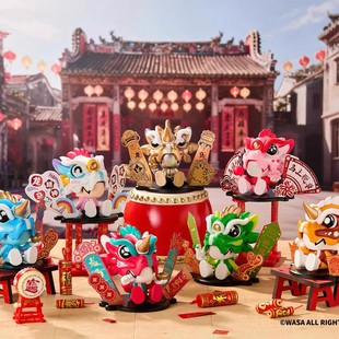 官方正品WASA龙 Vigour206龙马精神开运龙盲盒潮玩周边女新年礼物