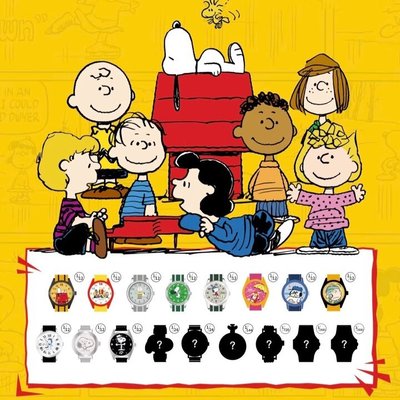 现货正品麦和X史努比老友记系列联名手表盲盒潮玩腕表送生日礼物