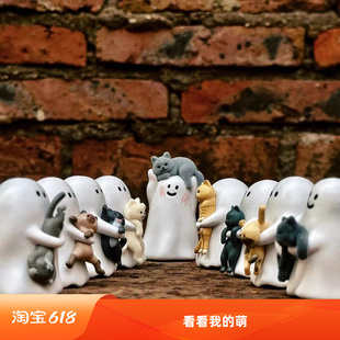 现货正品52TOYS小幽灵给你看看我的猫盲盒手办迷你夜光摆件礼物女