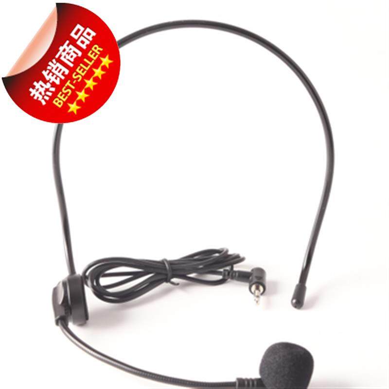 扩音器耳麦话n筒头戴式肤色耳挂教师导游有线麦克风在类目 影音电器, 麦克风/话筒中 - 来自Buy2taobao.com提供专业的淘宝代购服务