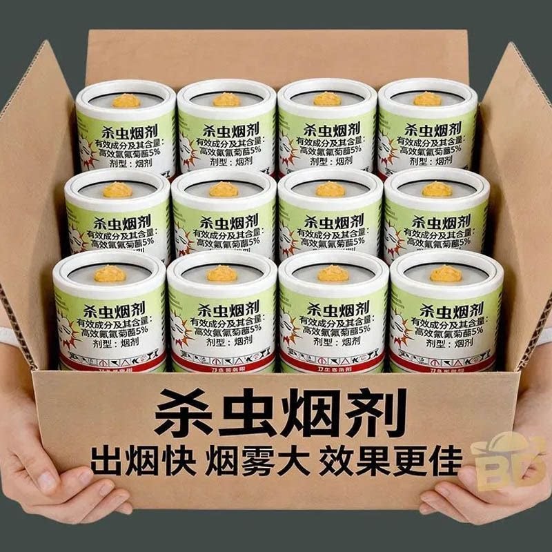 高效杀虫烟剂杀虫烟雾灭蚊蟑螂跳蚤臭虫蜘蛛马陆飞虫蚂蚁驱虫神器