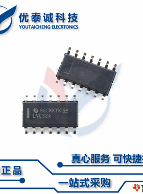 逻辑芯片SN74HCT32D SN74HCT32 sn74hct32d SOP-14