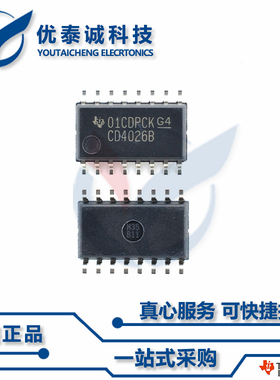 逻辑芯片SN74HC109NSR SN74HC109 sn74hc109nsr SOP-16