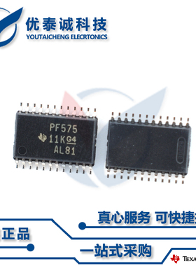 逻辑芯片SN74LVC861APWR SN74LVC861 sn74lvc861apwr TSSOP-24