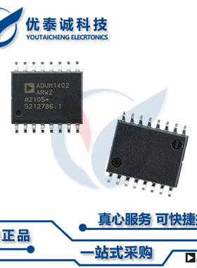 ADG508FBRWZ原装现货Adi亚德诺芯片现货供应