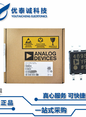 OP42GS原装现货Adi亚德诺芯片现货供应