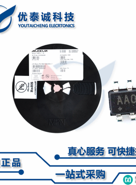MAX6701AZKA原装现货Maxim美信芯片现货供应