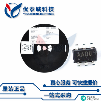 MAX6734KAYDD3原装现货Maxim美信芯片现货供应