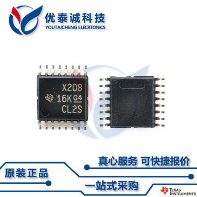 多谐振荡器SN74AHCT123APWR SN74AHCT123 sn74ahct123 TSSOP-16